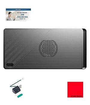 Amazon | 【オリジナルセット品付属】GPD G1 2024 世界最軽量級